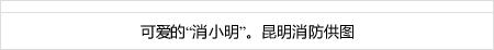 igcplay slot login Jadi langkah pertama Li Nianyun adalah makna mendalam dari Yunshan Wunianjian